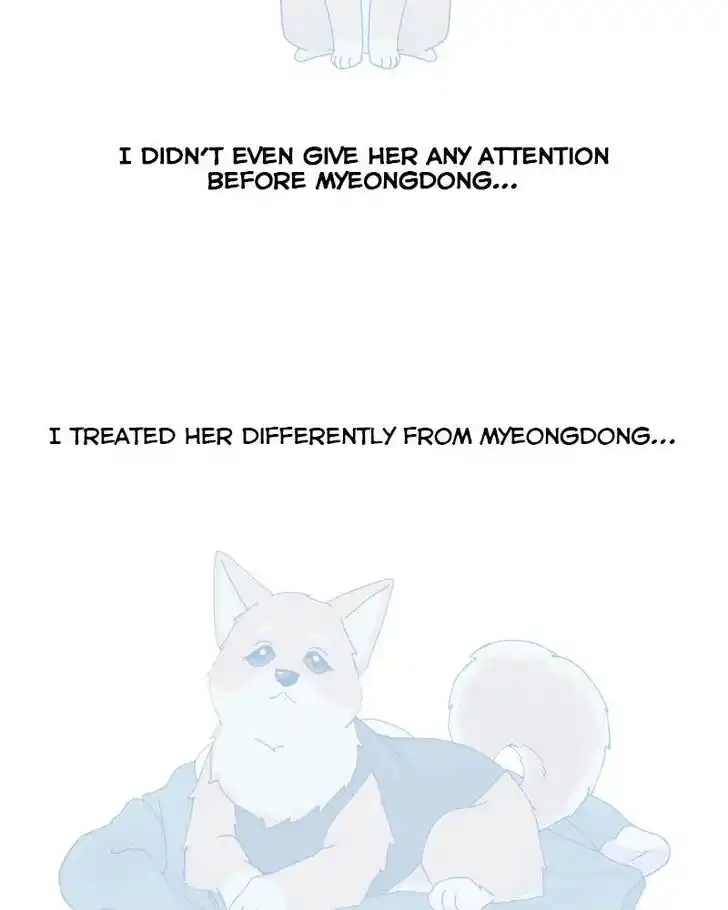 I Gave Birth to a Dog Ch.053