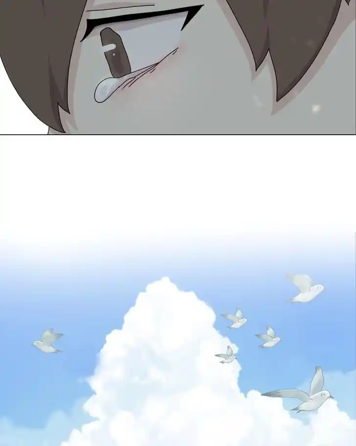 I Gave Birth to a Dog Ch.053