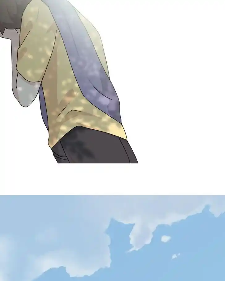 I Gave Birth to a Dog Ch.053