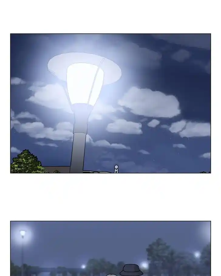 I Gave Birth to a Dog Ch.053