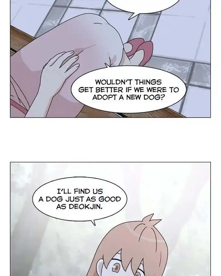 I Gave Birth to a Dog Ch.053