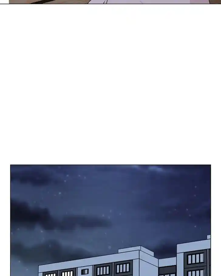 I Gave Birth to a Dog Ch.053