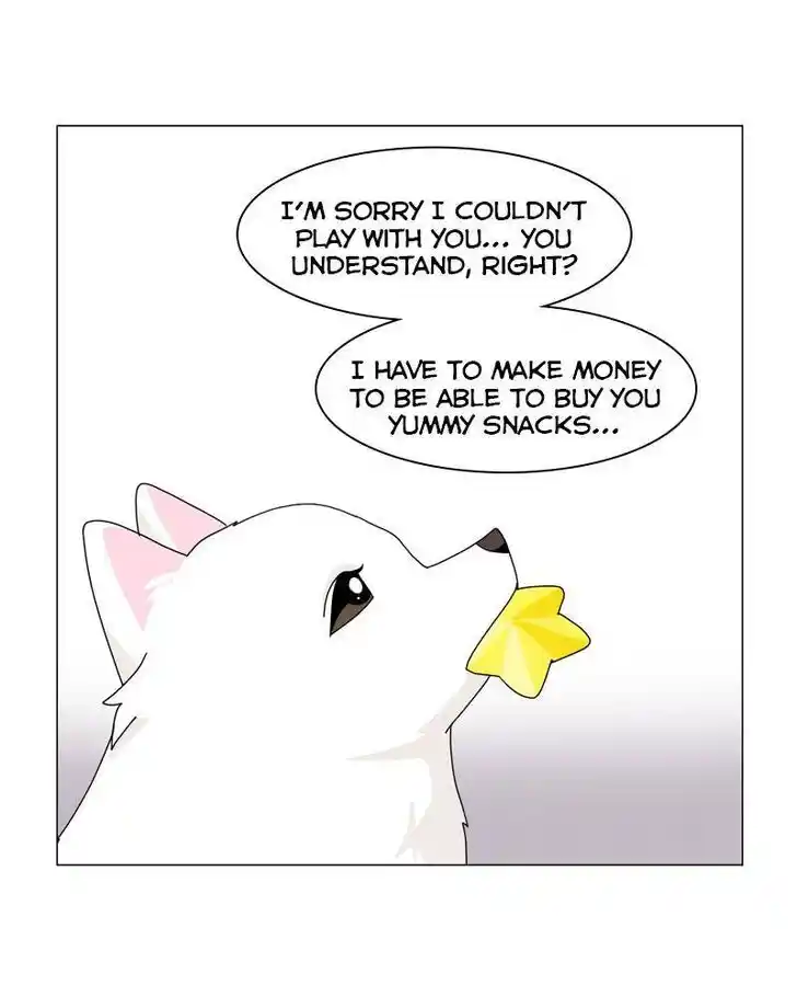 I Gave Birth to a Dog Ch.054