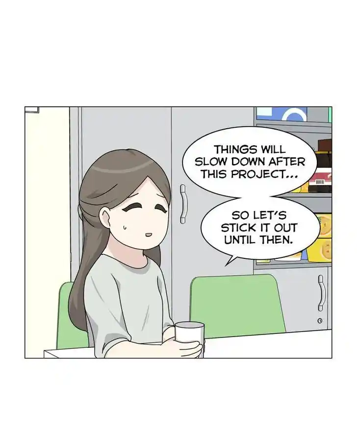 I Gave Birth to a Dog Ch.054