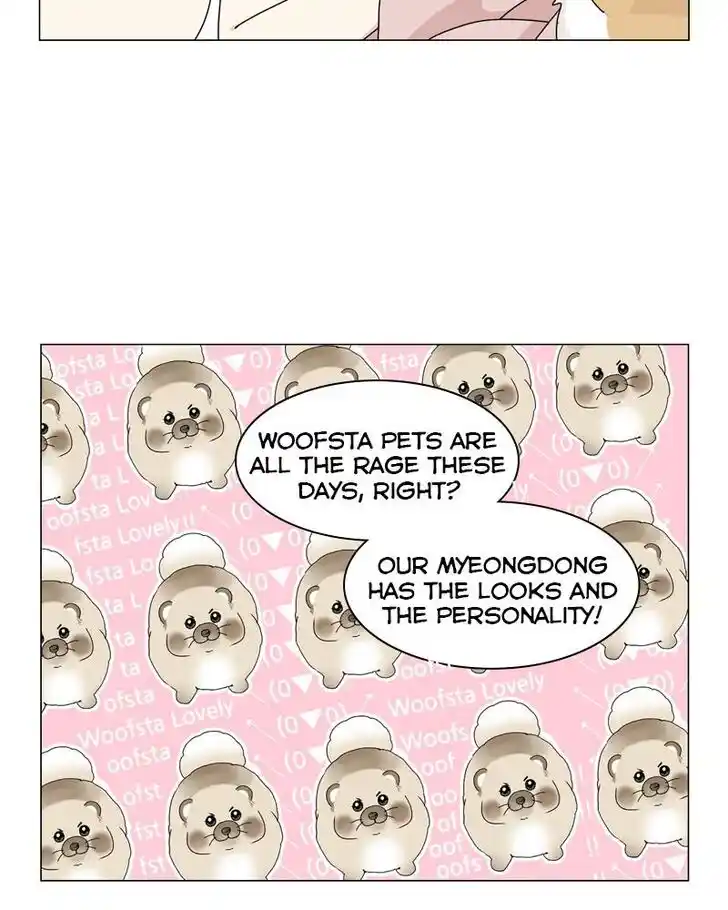 I Gave Birth to a Dog Ch.054