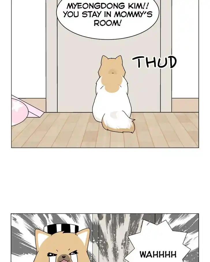 I Gave Birth to a Dog Ch.054