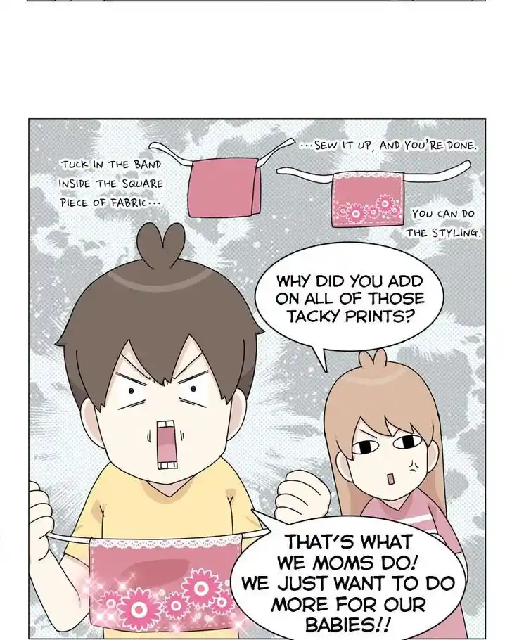 I Gave Birth to a Dog Ch.054