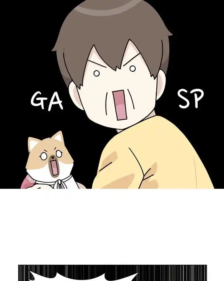 I Gave Birth to a Dog Ch.054