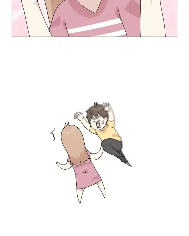 I Gave Birth to a Dog Ch.054