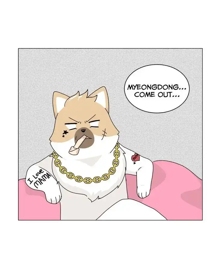 I Gave Birth to a Dog Ch.054