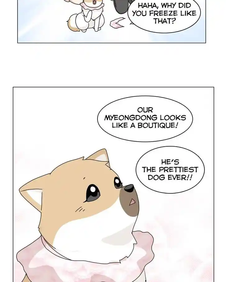 I Gave Birth to a Dog Ch.054