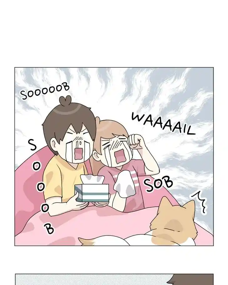 I Gave Birth to a Dog Ch.054