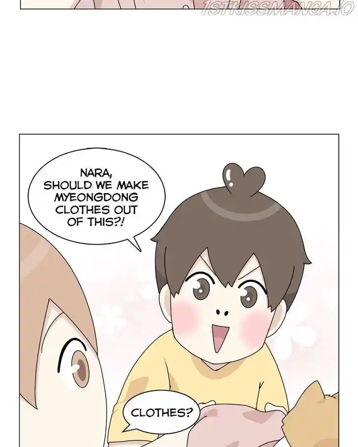 I Gave Birth to a Dog Ch.055