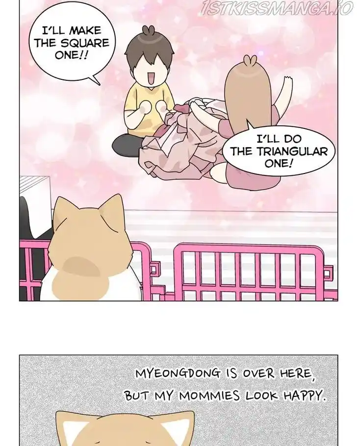 I Gave Birth to a Dog Ch.055