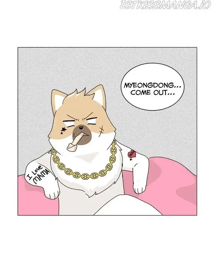 I Gave Birth to a Dog Ch.055