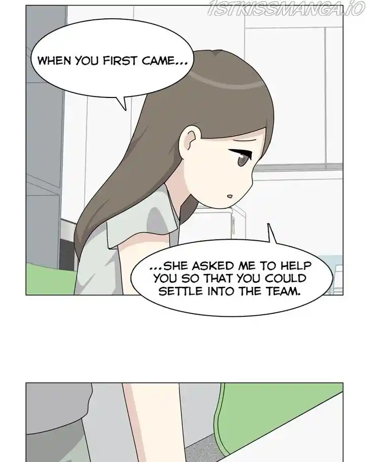 I Gave Birth to a Dog Ch.056