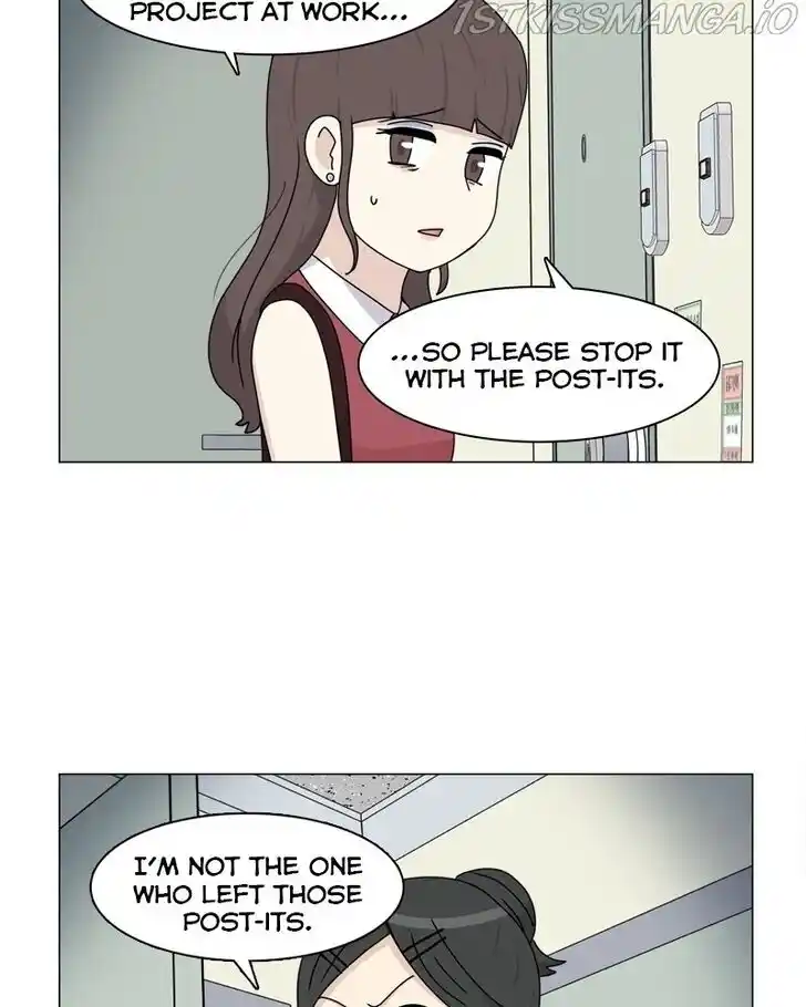 I Gave Birth to a Dog Ch.056