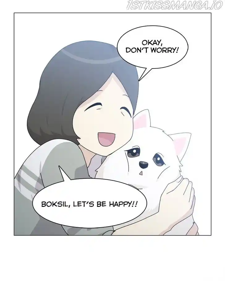 I Gave Birth to a Dog Ch.058