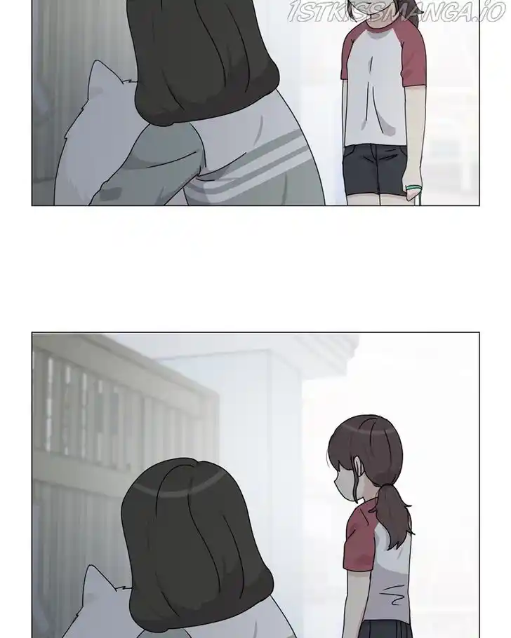 I Gave Birth to a Dog Ch.058