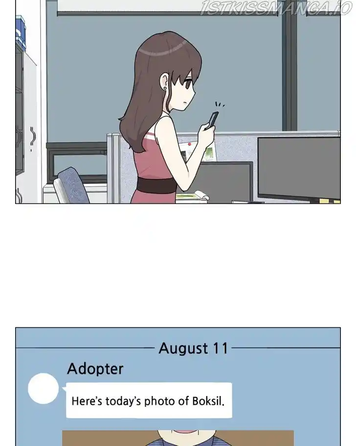 I Gave Birth to a Dog Ch.058