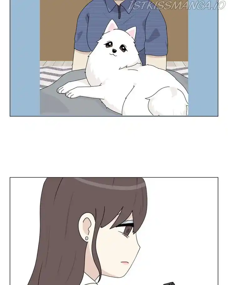 I Gave Birth to a Dog Ch.058