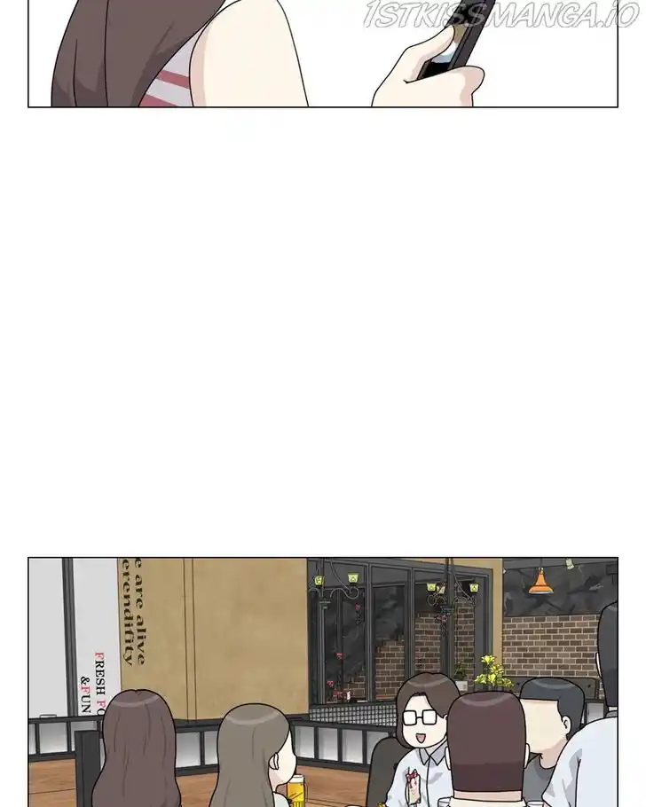 I Gave Birth to a Dog Ch.058