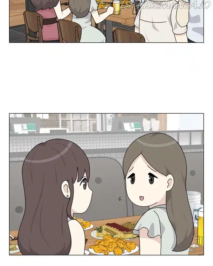 I Gave Birth to a Dog Ch.058