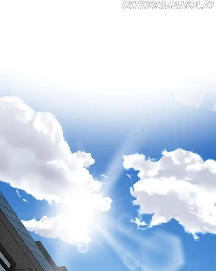 I Gave Birth to a Dog Ch.059