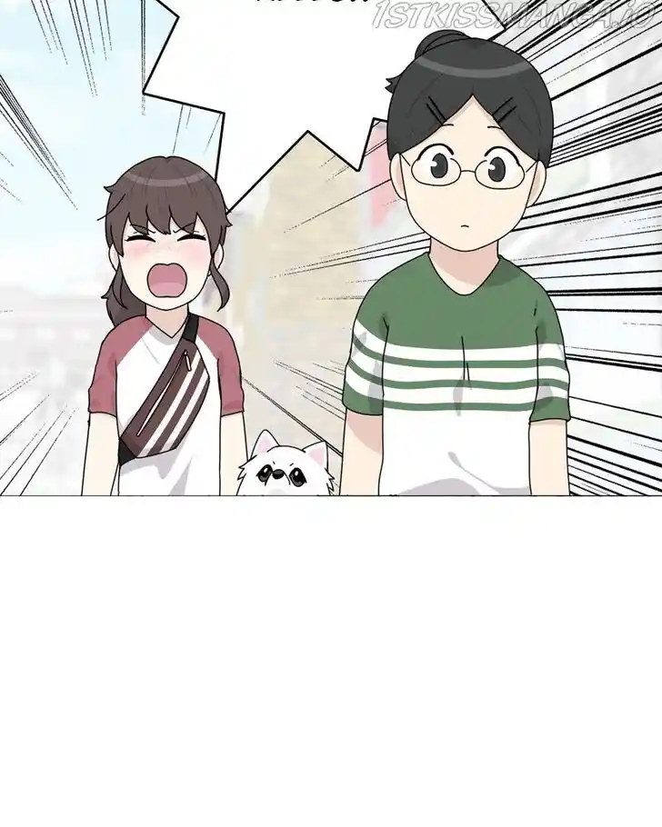 I Gave Birth to a Dog Ch.060