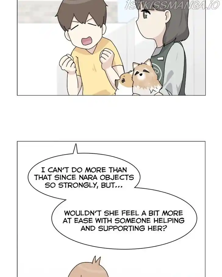 I Gave Birth to a Dog Ch.060