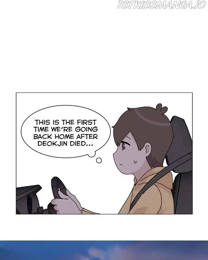 I Gave Birth to a Dog Ch.061