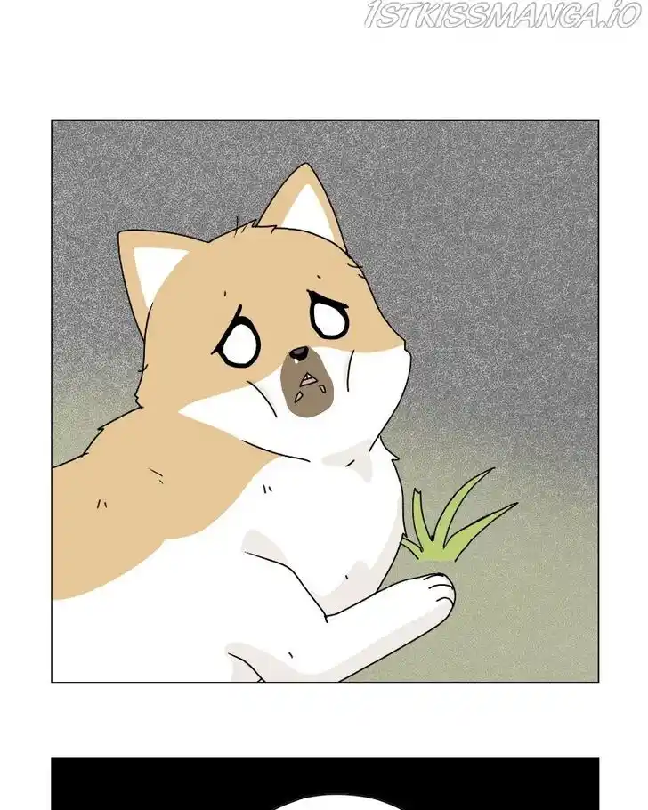 I Gave Birth to a Dog Ch.062