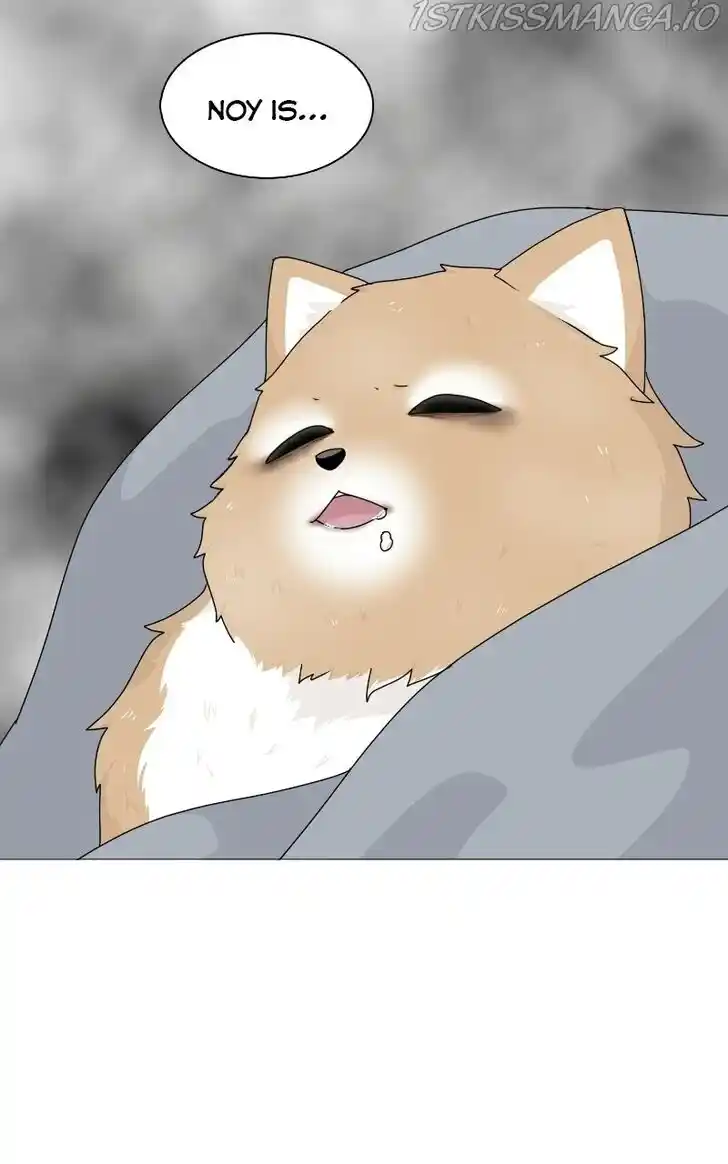 I Gave Birth to a Dog Ch.064