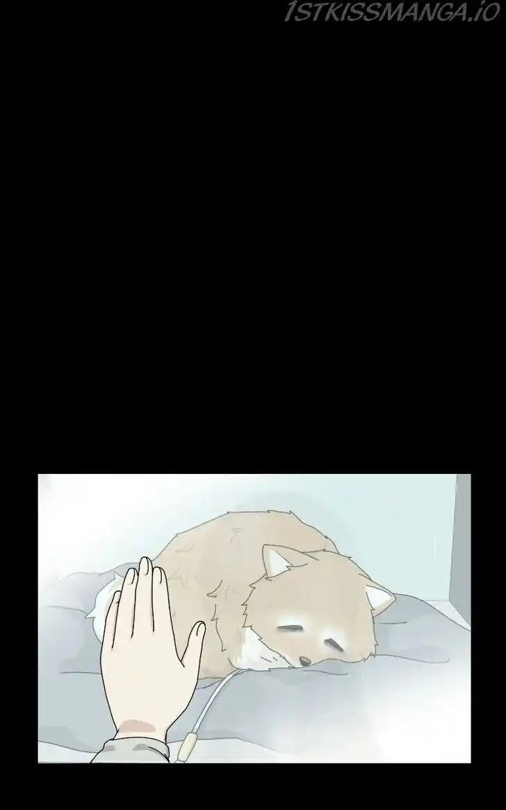 I Gave Birth to a Dog Ch.064