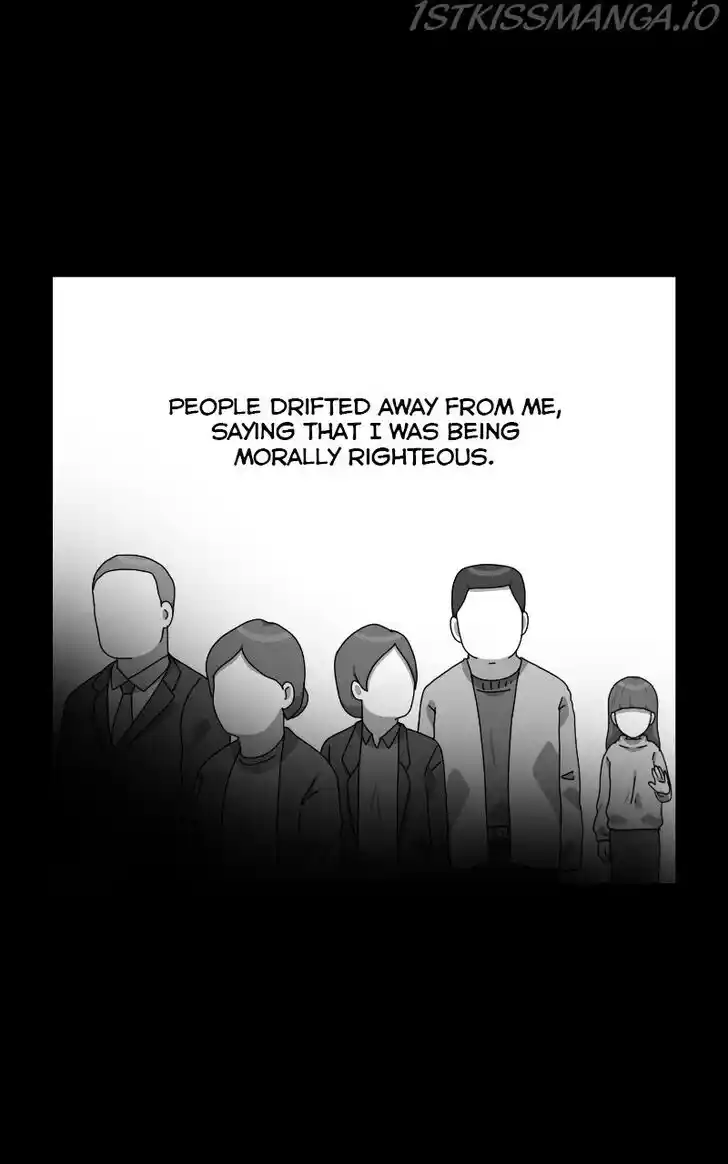 I Gave Birth to a Dog Ch.064