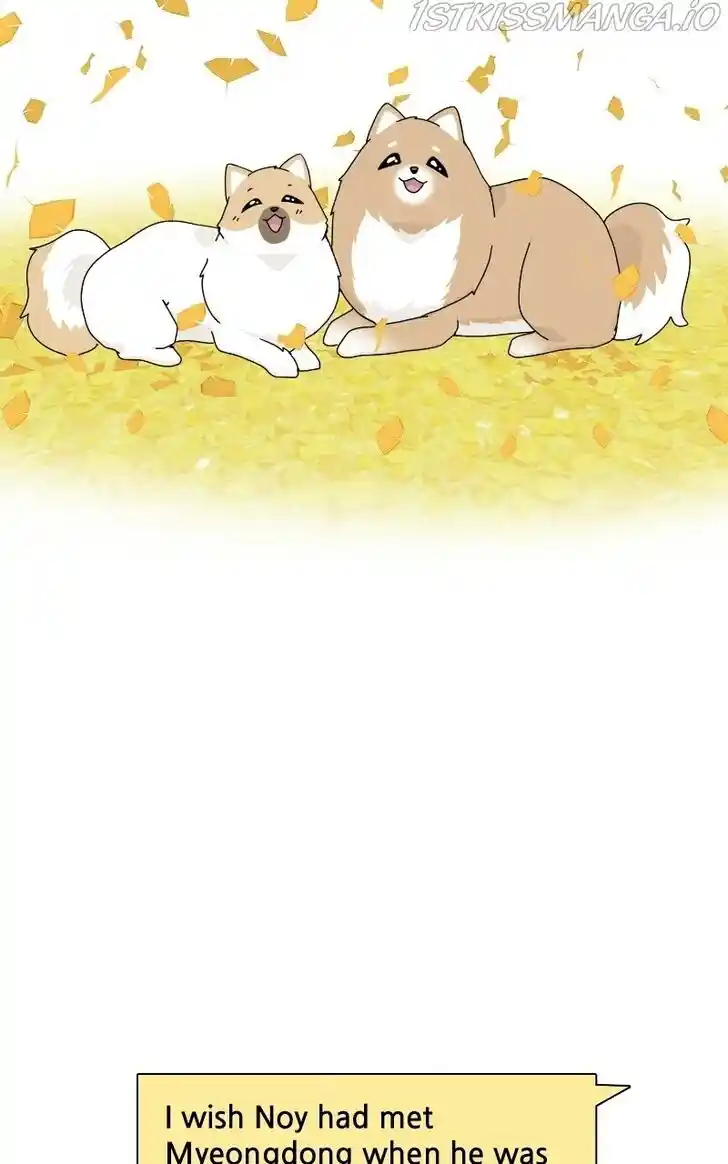 I Gave Birth to a Dog Ch.065