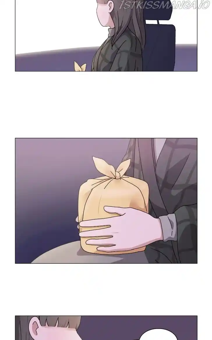 I Gave Birth to a Dog Ch.065