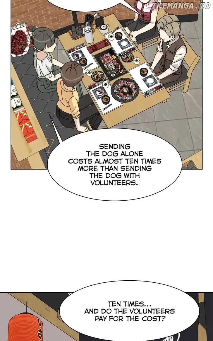 I Gave Birth to a Dog Ch.174