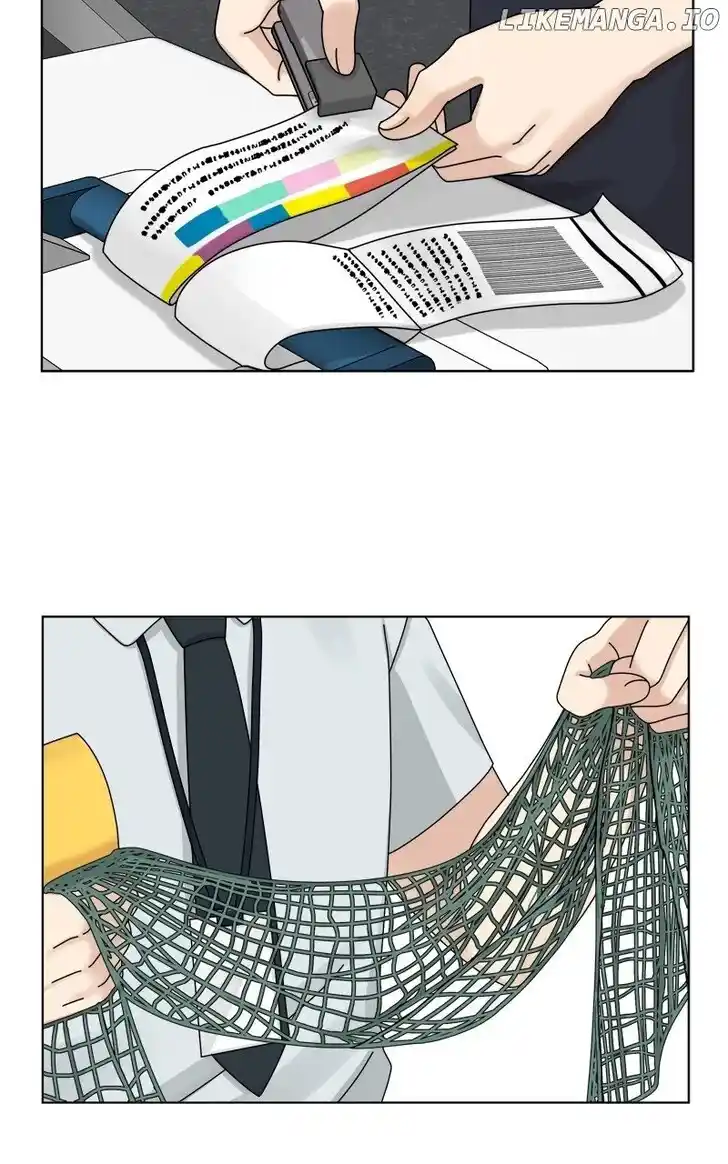 I Gave Birth to a Dog Ch.177