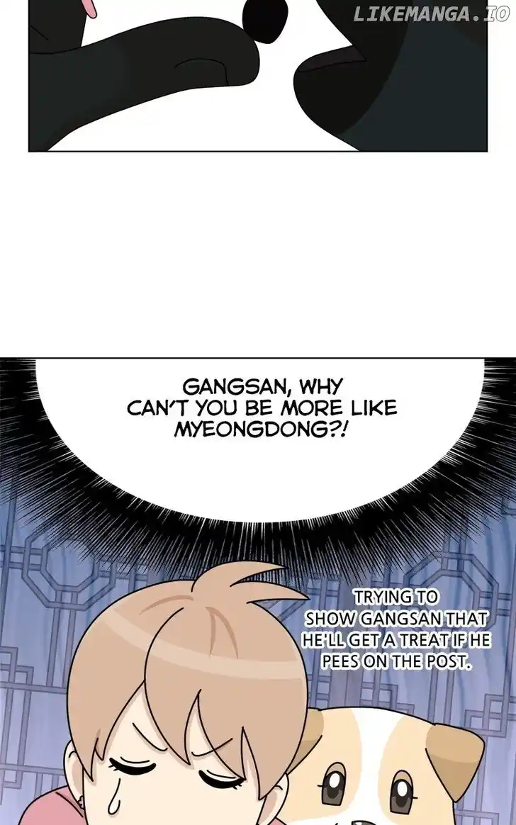 I Gave Birth to a Dog Ch.181