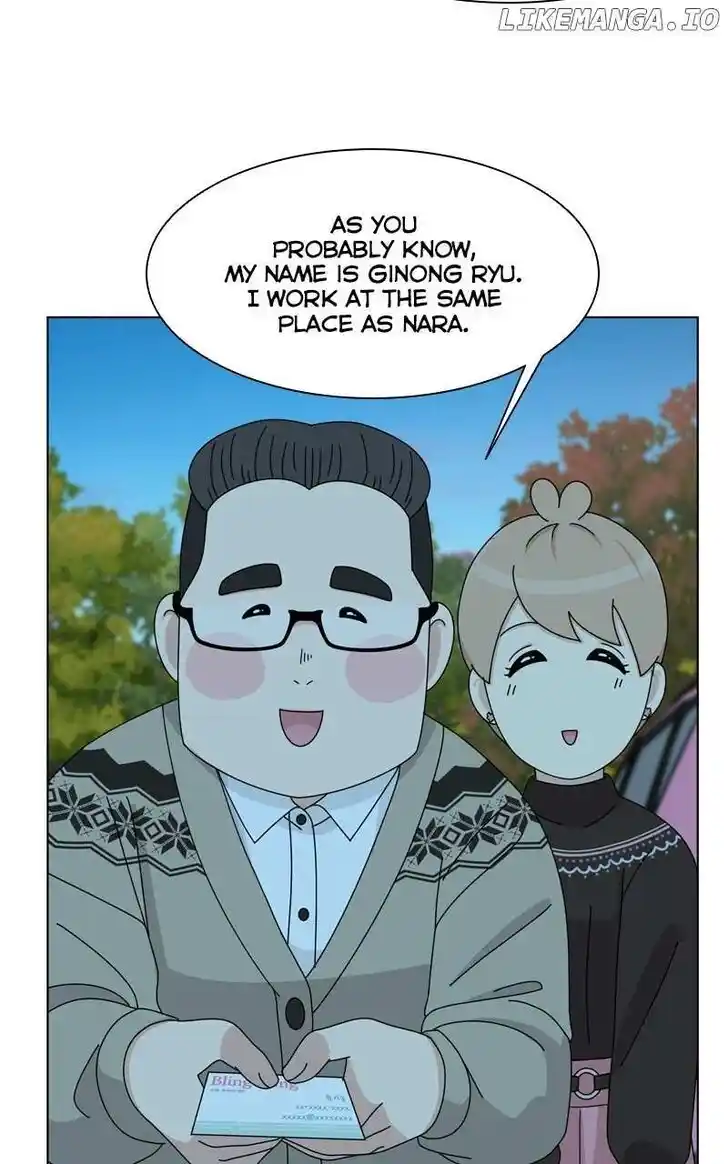 I Gave Birth to a Dog Ch.187