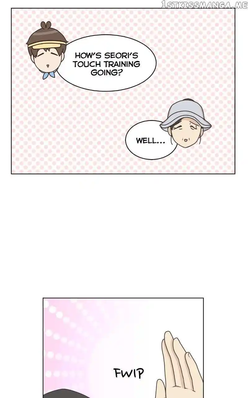 I Gave Birth to a Dog Chapter 101