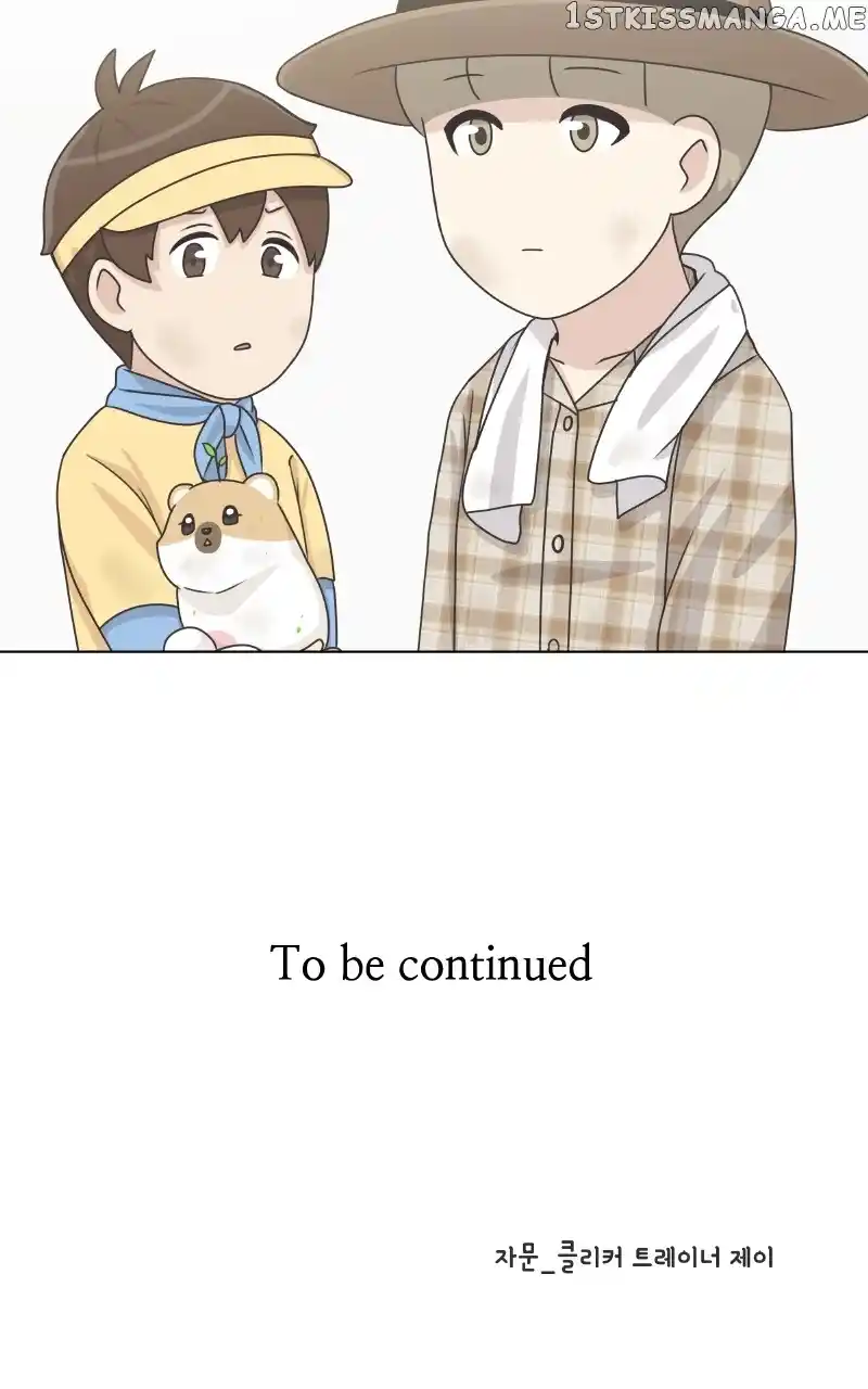 I Gave Birth to a Dog Chapter 102