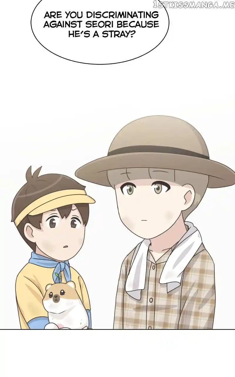 I Gave Birth to a Dog Chapter 103