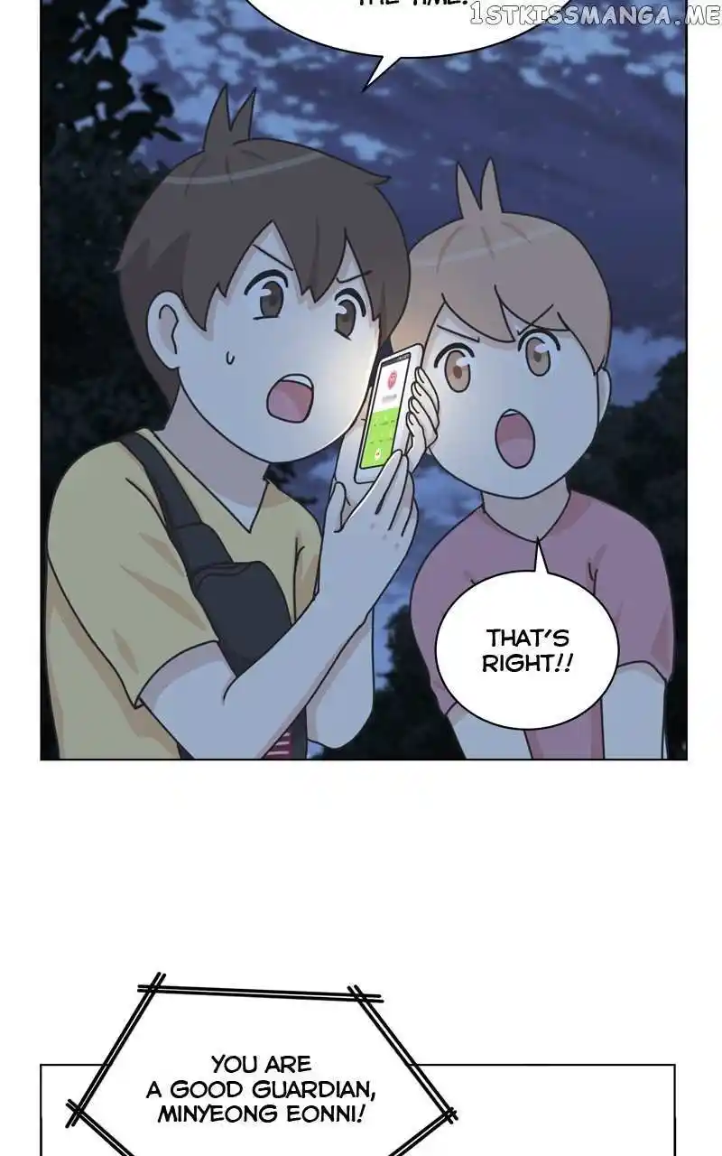 I Gave Birth to a Dog Chapter 107