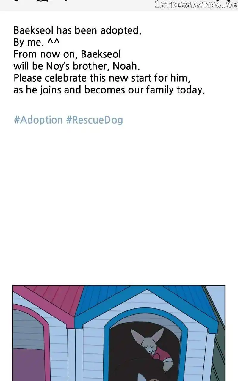 I Gave Birth to a Dog Chapter 108