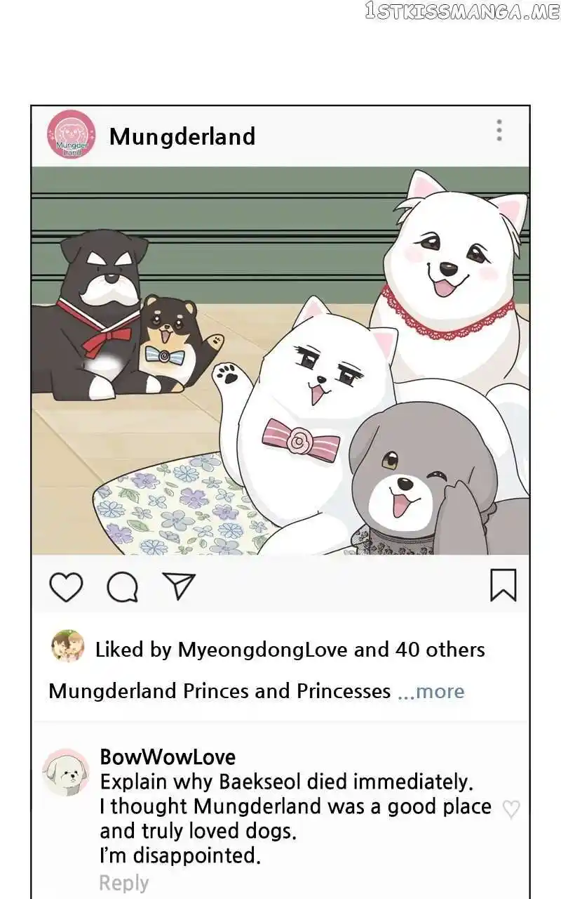 I Gave Birth to a Dog Chapter 111