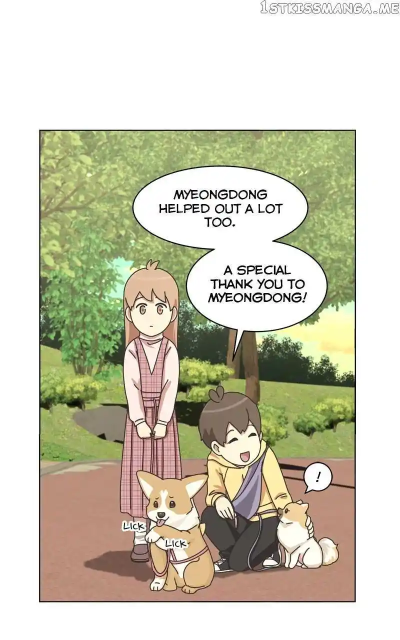 I Gave Birth to a Dog Chapter 114