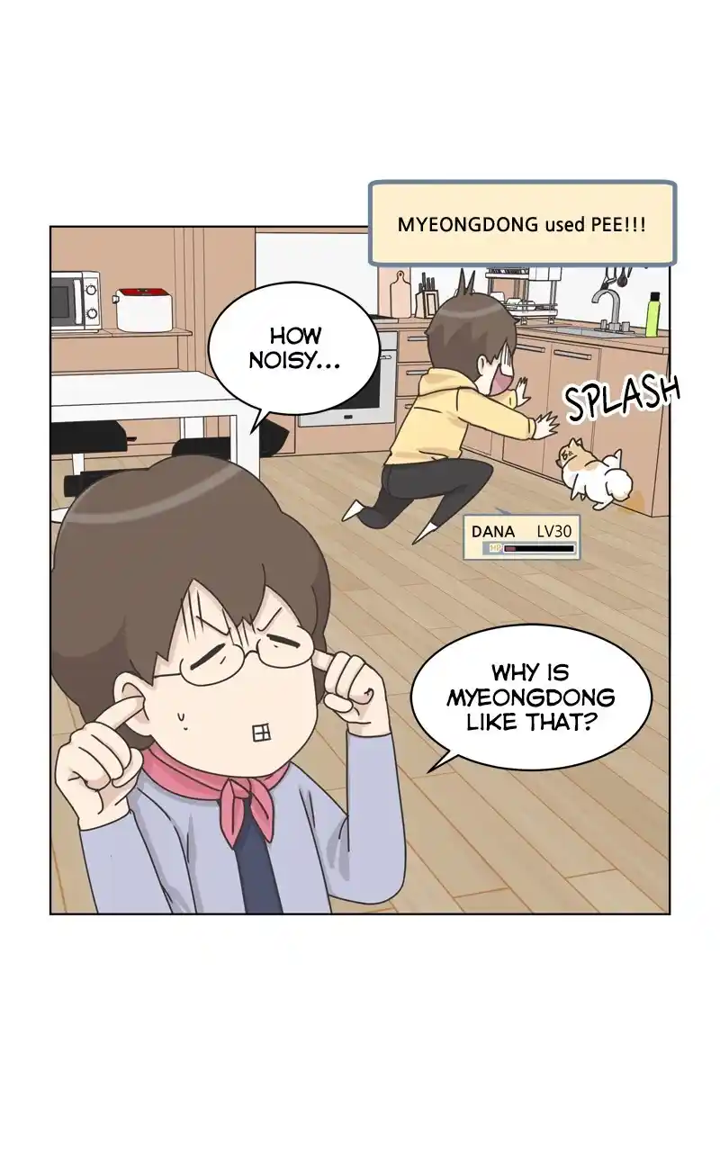 I Gave Birth to a Dog Chapter 116