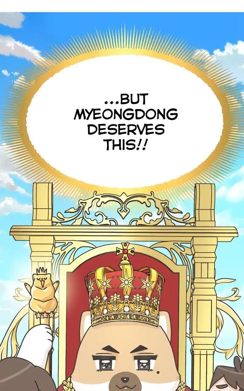 I Gave Birth to a Dog Chapter 117